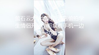 AI－杨幂ol办公室