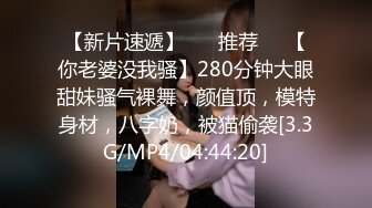 大酒店女厕掐全景偷拍几位青春靓丽的美女服务员 (2)