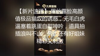 大奶熟女吃鸡啪啪 啊巴啊巴啊巴 假鸡巴太细插的都没什么太大反应 只有大肉棒操的她叫爸爸