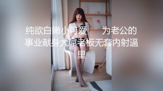 【新片速遞】姐妹花一起伺候蒙面小哥，活好不粘人吹舔吸弄搞的小哥浑身瘙痒，淫声荡语不断激情上位爆草抽插，浪叫不断