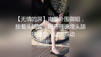 jk女生拼了命的求我