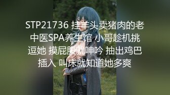 《贵在真实?极限偸拍》女人坑女人系列！猥琐渣女暗藏摄像头记录大众浴室换衣室、洗浴间内部春色~场面壮观极了