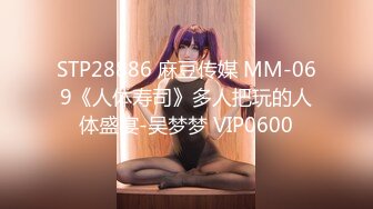 结束文字认证，露脸小女友口活