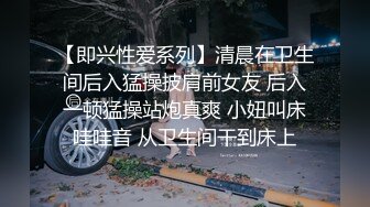 大奶人妻 骚逼又尿啦 叫爸爸 想不想叫个人一起操你 身材丰腴 肥鲍鱼抠的水狂喷 掐着脖子被无套