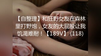 【国产版】[TML-021]佳芯 无业小叔给爱 天美传媒