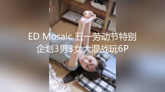 【自整理】喜欢穿五颜六色胶衣的肥臀母狗，邀请你把大肉棒插满她的每一个肉洞！【314V】 (36)