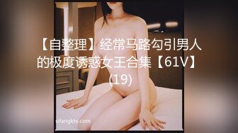 果凍傳媒 91ZCM010 女明星求姻緣被神棍抽插 李蓉蓉