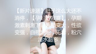 (HD1080P)(ネオペイ)(fc3179950)い男性恐怖症の美容部員・・・密室に連れ込むとフラッシュバックしたかの様に怯える身体に生中出し！！　