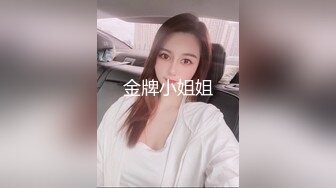 【粉墨】新人顶级御姐！就两个字！迷人~屄很粉宛如少女一般，湿漉漉好撩人！ (1)