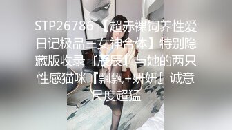 情色主播 善良的妹妹