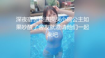 ❤️√【褒姒】灰丝高跟美脚粉乳极品御姐骑乘自慰惹得男友一顿操 ，户型诱人发骚自慰无套爆操 [1.68G/MP4/04:46:00]