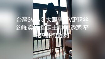 广东阳江探探哥