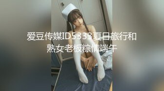 海角社区19岁小哥封神之作发现妈妈和杨姨老公奸情还以颜色把杨姨草了??杨姨勾引我 呻吟超刺激，她居然潮吹了三次