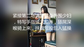 ❤️美乳丰臀❤️身材超棒的御姐女神〖Vita〗在沙发上爆操我的JK嫩妹 中出内射 平时生活中的傲娇女神，私下就是这么淫荡