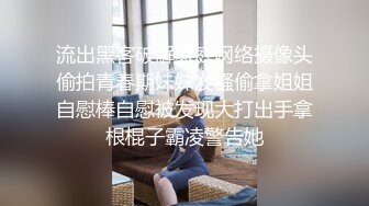  观音桥 娇媚楼凤 · 小苹果 身材巨好，服务巨好，腿交，舌头漫游，丝袜调情，和大哥做爱36招