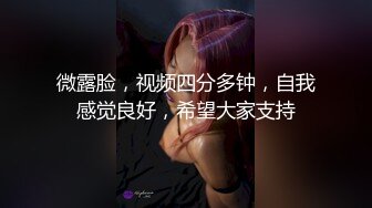 ★☆《稀缺资源BBC媚黑》★☆推特猎奇圈福利视频重磅来袭第九季【那些崇拜黑人讨好黑人喜欢被黑人大驴屌肏的国人反差妹】 (3)