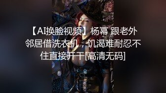 熟女【妖婆】开裆肉丝肛塞护士制服与干儿子造爱“想不想肏妈妈呀”能把男人吸干