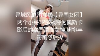 【各种ktV偷拍的小视频】第4弹 国内KTV就是疯狂，直接在KTV内口交艹逼，就是大胆！