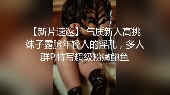 ❤️❤️【翘臂桃桃】黄播界天花板 双胞胎男摸~泳池比基尼~跳弹健身楼梯口喷水~健身 超长完整版 (1)