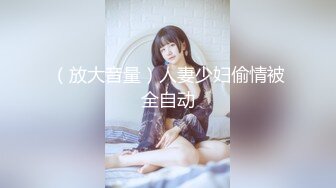 采访av女优激情对白，??无套啪啪精子射她肚子上在线宠粉福利 - 欣怡.