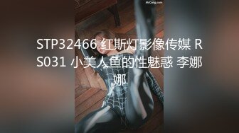 后入肥臀骚货，淫叫一浪又一浪