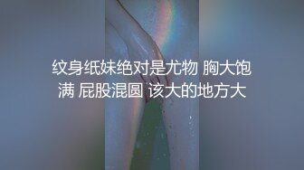 菏泽调教小母狗之单指爆菊