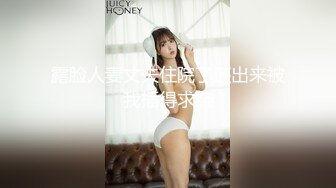 STP24921 最新非常极品玲珑曼妙网红美少女▌安安老师 ▌皮革裙网袜色诱哥哥 挺翘粉乳樱桃粒 假阳具插得好爽