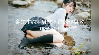 ❤️极品反差❤️漂亮女模特喜欢被人走后门 开包粉嫩小菊花冲击力十足 白浆四溢！清纯靓丽的外表颜值党福利！