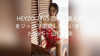 (天美傳媒)(tmy-0032)(20221207)寸止挑戰7 瑜伽性解放