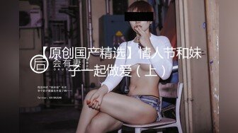 ✿尤物小少妇✿年时不知少妇好，错把萝莉当成宝，温柔端庄人妻小少妇最懂男人心，外表端庄靓丽床上风骚