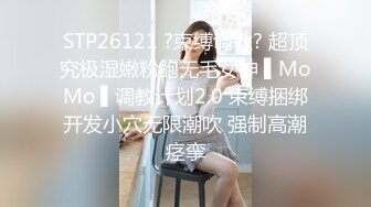 《最新重磅✿新瓜速吃》韩AF顶流人造极品巨乳肉感大肥臀女神【BJ徐婉】重金定制，蓝色女仆装精油水晶棒紫薇~炸裂