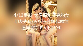 推特韩国网红淫娃博主 iltalairs（하늘이） onlyfans原档高清资源合集【58V】2 (4)