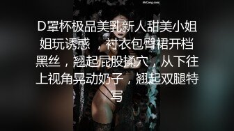  漂亮大奶美女 身材不错 白虎鲍鱼粉嫩 被无套输出 骚叫不停 射了一肚皮