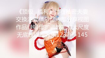 声音还不错 - - 網紅不雅被流出