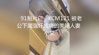 纹身男和大奶情妇开房啪啪 高颜值 奶子大 要天天操才过瘾 方言对话