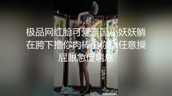 自录无水~长腿女神~P8【失业小白领-快来调教呀】绝色美褪~黑丝劈腿~蝴蝶逼一字马~道具自慰喷水【17V】 (2)