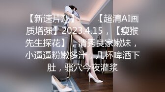 快手--抖胸：CT少女，千元福利流出 21V，纤细腰身、奶子舞蹈~惟妙惟肖，今夜鸡儿为她沉沦！