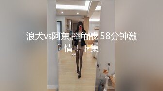 ED Mosaic 21岁粉鲍女大生背著男友偷吃多人上阵结果爽到疯狂颤抖 (2)