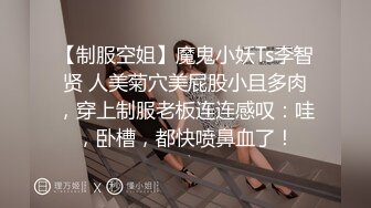 【新片速遞】长发女神级女友和鲜肉男友无套啪啪，手指抠穴，花式做爱，暴力输出