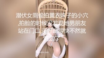 爱豆传媒ID5398欲女洗车场