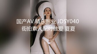 《台湾情侣泄密》身材样貌超级赞的美女和男友打炮视频流出