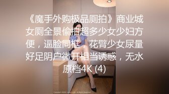 【新片速遞】  2022.10.25，【李小小探花】，小伙今夜精虫上脑了，从按摩店，街头到楼凤，大胸人妻来操一下