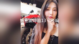 2/24最新 金发御姐骑乘位抱着美臀操站立后入猛怼无毛粉穴VIP1196