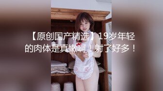 STP24083 知名女优麻豆女神『吴梦梦』带你直击AV拍摄现场 激情爆操3P大战