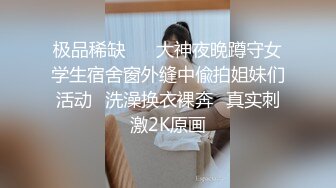 ✿稀有露脸✿ 高端ACG业界女神爆机少女▌喵小吉▌精美T3会员《月清花》古装诱惑仙女下凡 细腻嫩穴美乳 珍藏必备爆赞! (2)