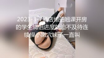 老婆是骚逼美不美