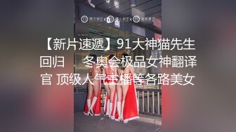 【新速片遞】   ✨韩国高质量黑丝高跟情侣「henry_sera」「sarah579」OF私拍 私人瑜伽教练的性爱课程[1.41GB/MP4/32:42]