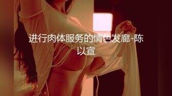 STP16453 戴帽子的兼职外围妹干到妹子喊没力了