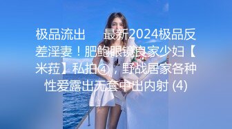 STP25228 【清纯系双马尾03年小萝莉】白丝袜项圈，无毛骚穴，小美女喜欢爆菊花，玻璃棒特写抽插，手指扣穴，低低呻吟娇喘