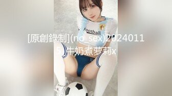 【CD抄底露点合集】商场地铁 骚丁无内 (13)